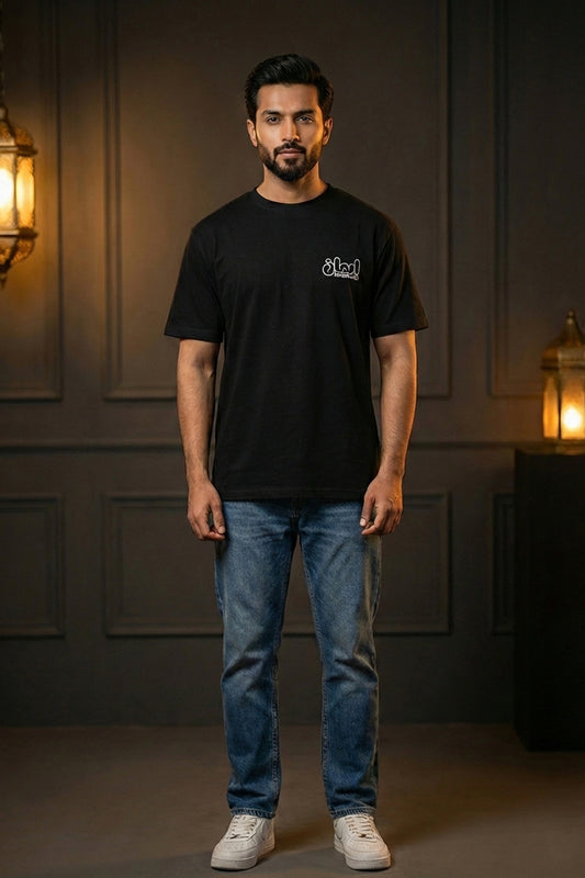 Ramzan Drop Yamzai Imaan Premium Streetwear Tee – Faith Collection