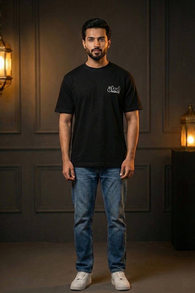 Ramzan Drop Yamzai Imaan Premium Streetwear Tee – Faith Collection