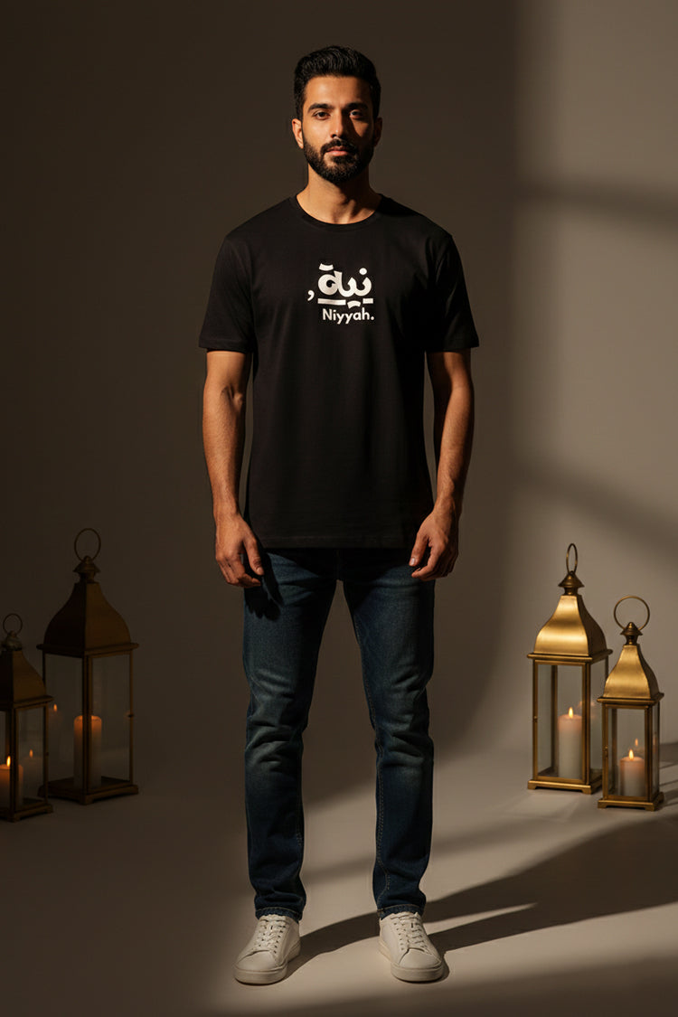 Ramzan Drop Yamzai Niyyah Premium Tee – Faith & Intent Streetwear