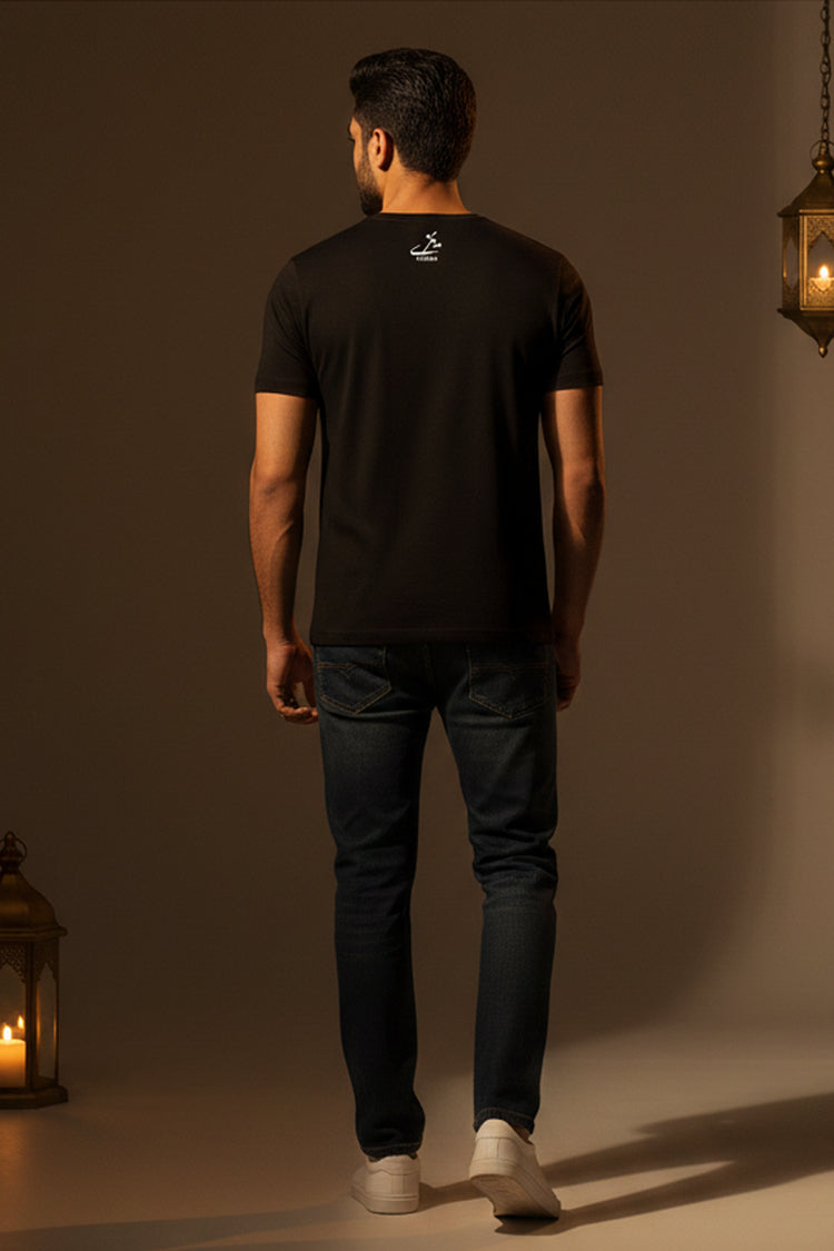 Ramzan Drop Yamzai Noor Premium Tee – Light Inspired Streetwear