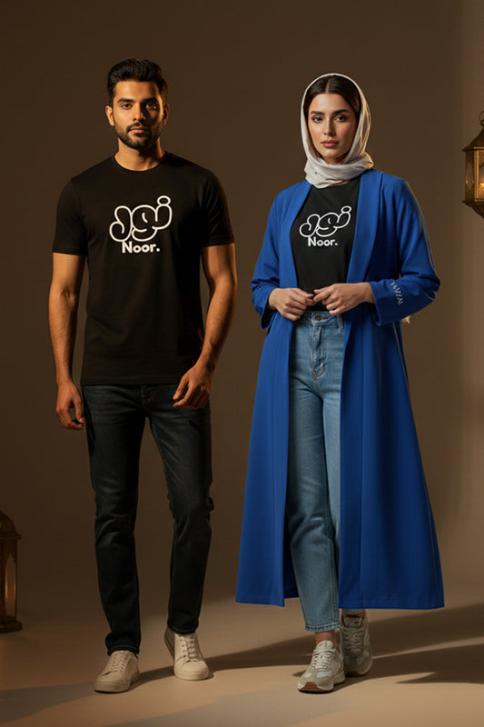 Ramzan Drop Yamzai Noor Premium Tee – Light Inspired Streetwear
