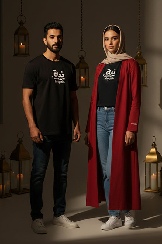 Ramzan Drop Yamzai Niyyah Premium Tee – Faith & Intent Streetwear