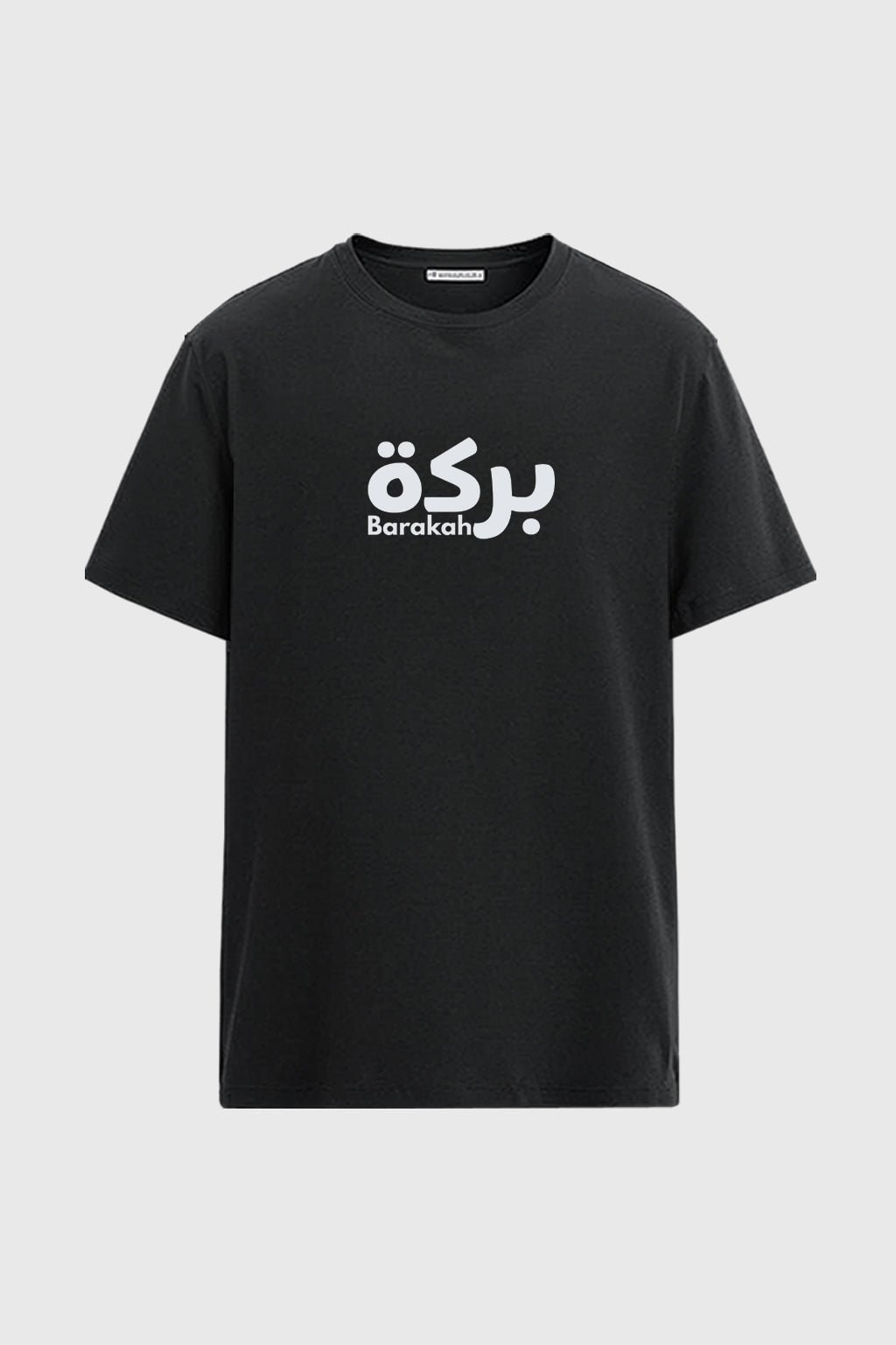 Ramzan Drop Yamzai Barakah Premium Tee – Blessed Streetwear